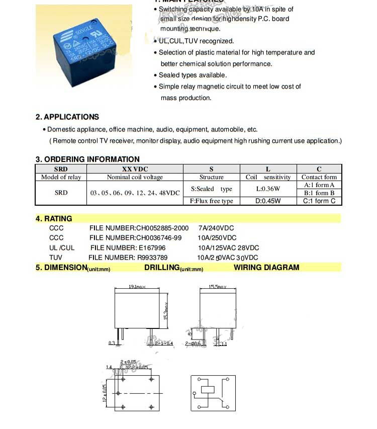 PCB RELAY 12V